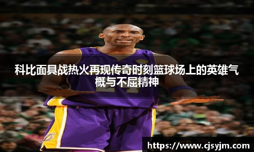 我们